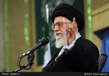 رهبری