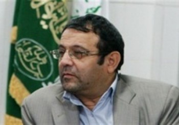 سفید