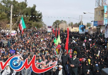 راهپیمایی 22 بهمن میبد