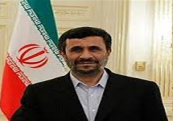 احمدی نژاد