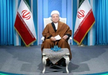 هاشمی
