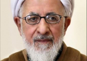 جوادی آملی