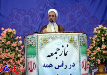 اعرافی