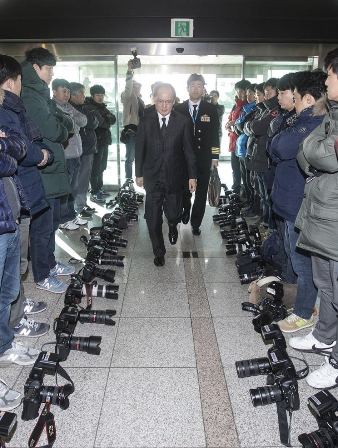 Protest Over Seoul Tokyo Military Intel Pact