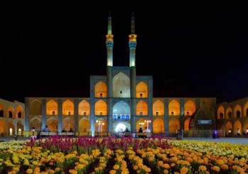 amir-chakhmagh-main-0